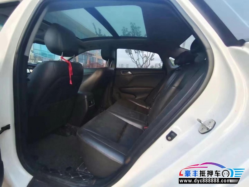 15年现代名图轿车抵押车出售