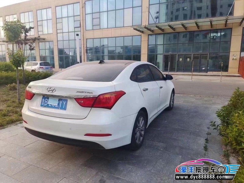 15年现代名图轿车抵押车出售