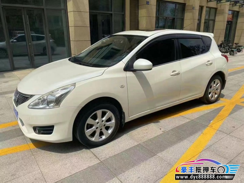 13年日产骐达轿车抵押车出售