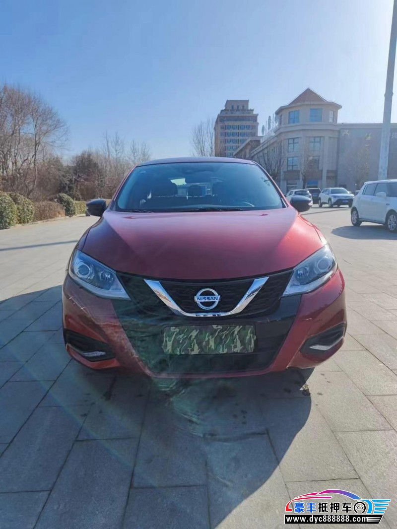 22年日产骐达轿车抵押车出售