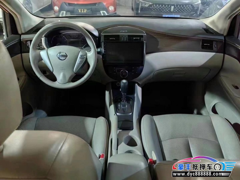 14年日产骐达轿车抵押车出售