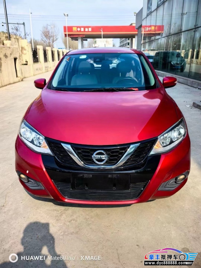 19年日产骐达轿车抵押车出售