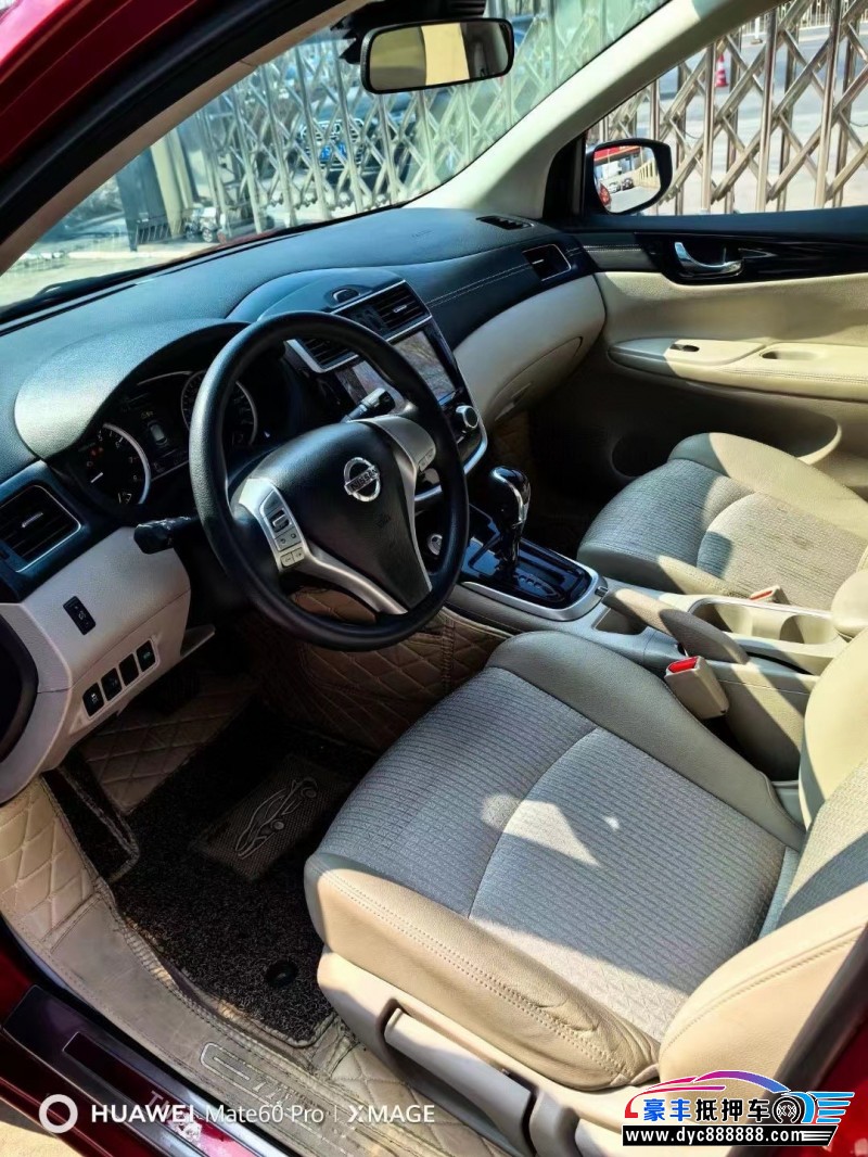 19年日产骐达轿车抵押车出售