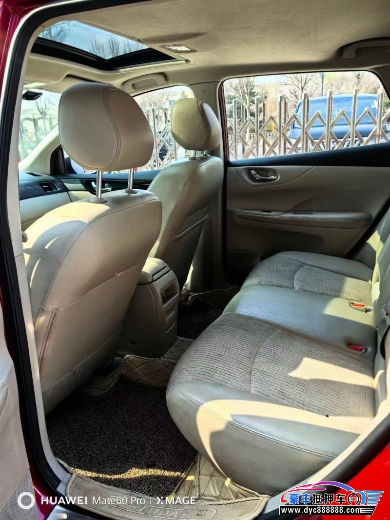 19年日产骐达轿车抵押车出售