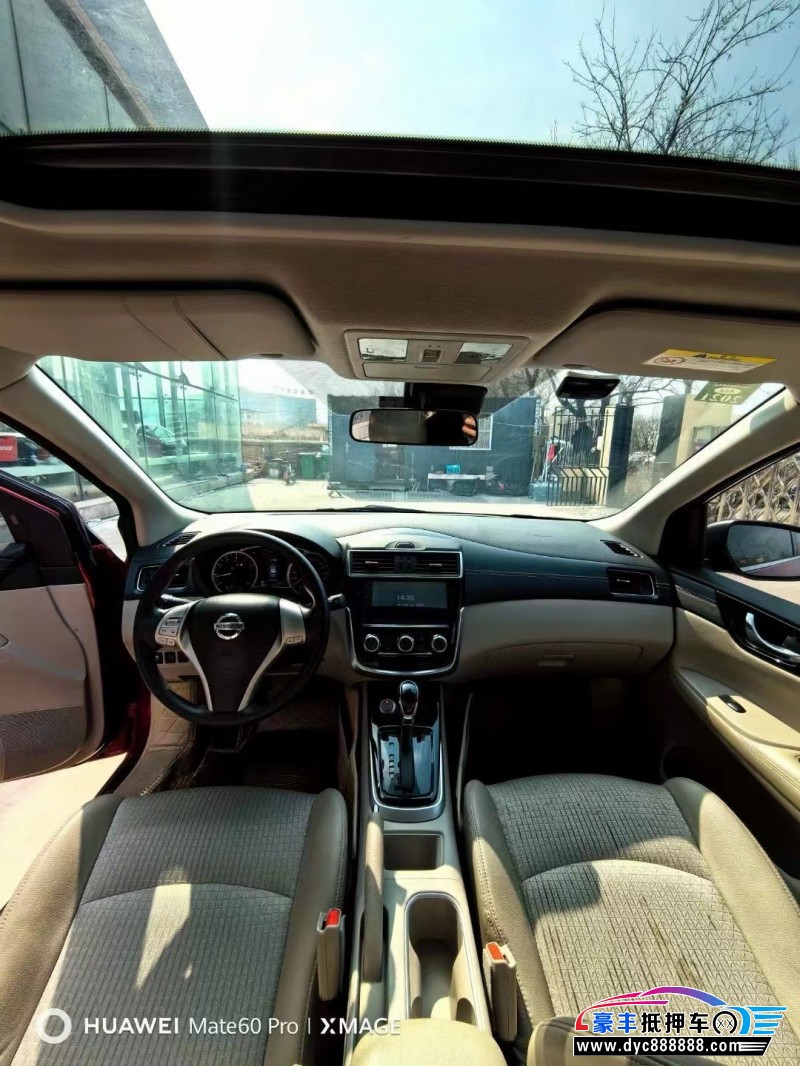 19年日产骐达轿车抵押车出售