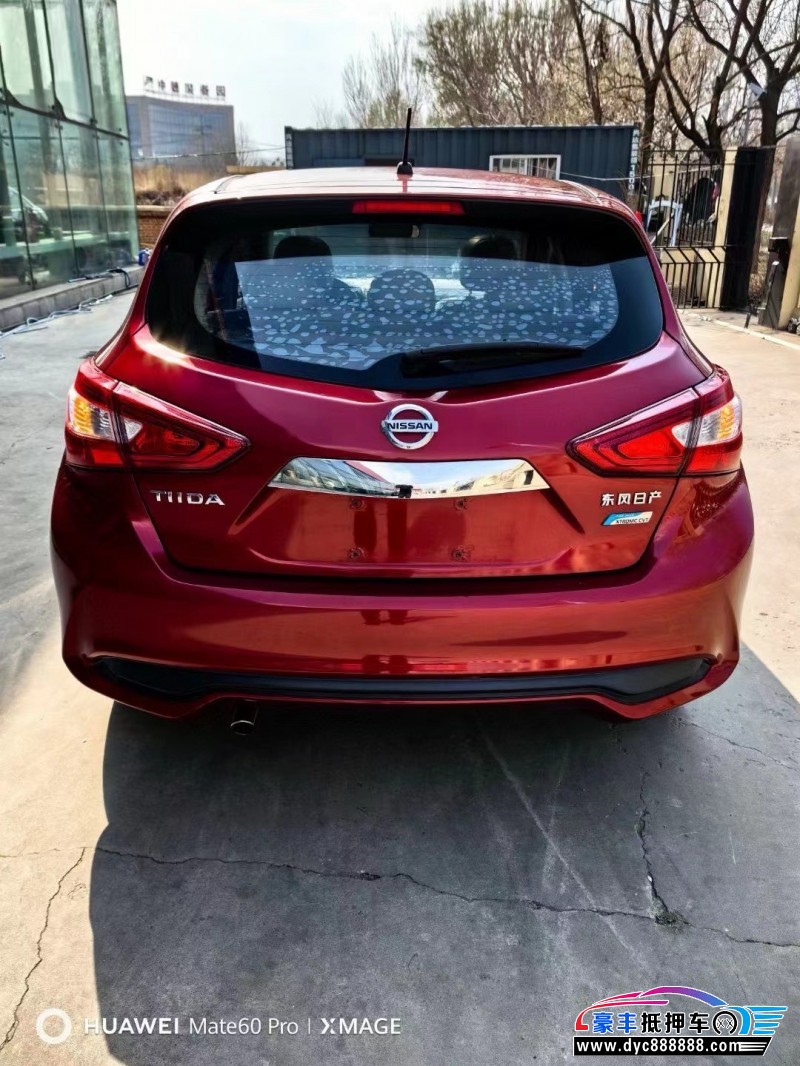 19年日产骐达轿车抵押车出售