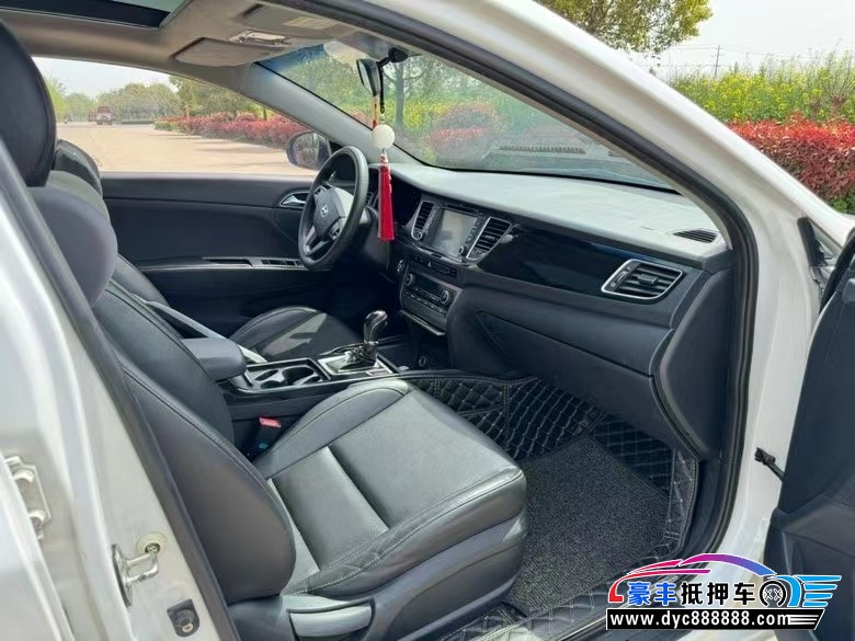 14年现代名图轿车抵押车出售