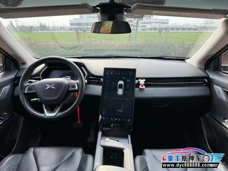 20年小鹏汽车G3i轿车抵押车出售