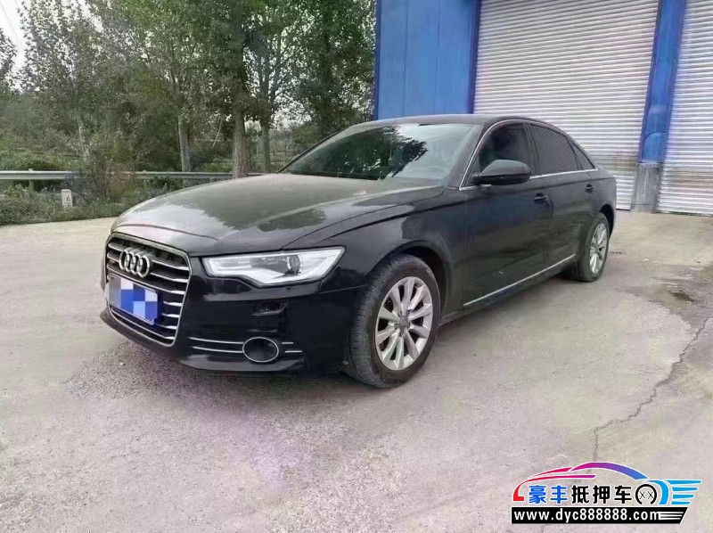 15年奥迪A6L轿车抵押车出售
