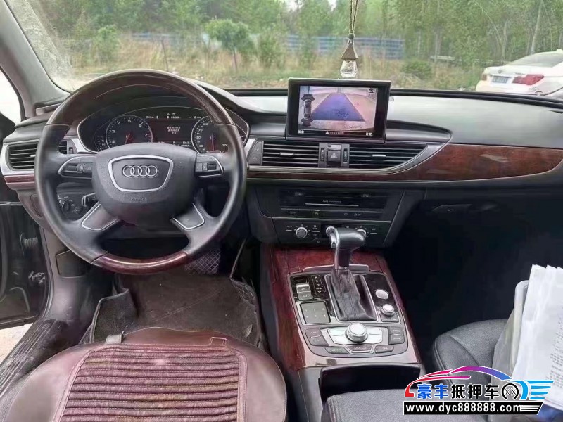 15年奥迪A6L轿车抵押车出售