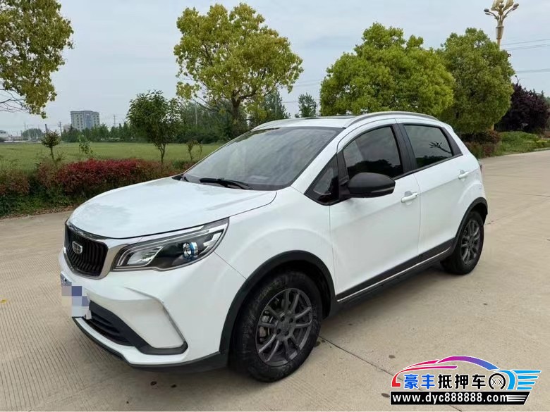 22年吉利远景X3轿车抵押车出售