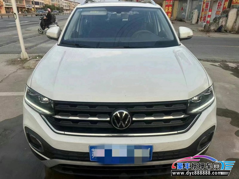 22年大众探影SUV抵押车出售