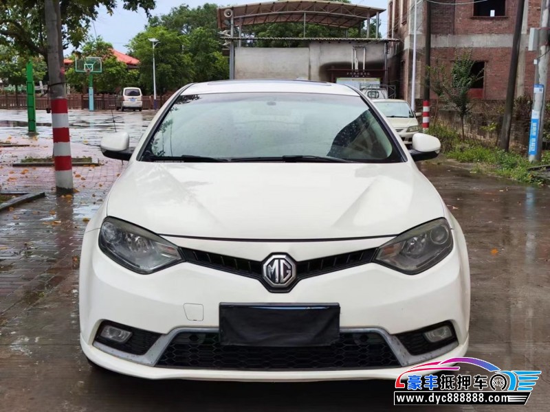 15年名爵MG轿车抵押车出售