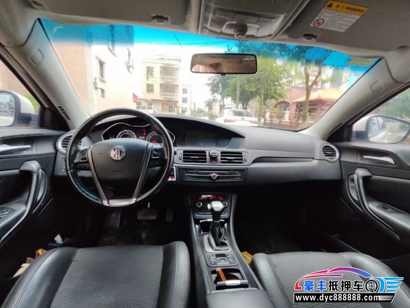 15年名爵MG轿车抵押车出售