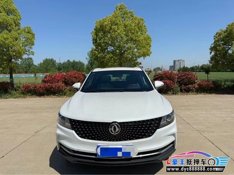 23年东风风光ix5轿车抵押车出售