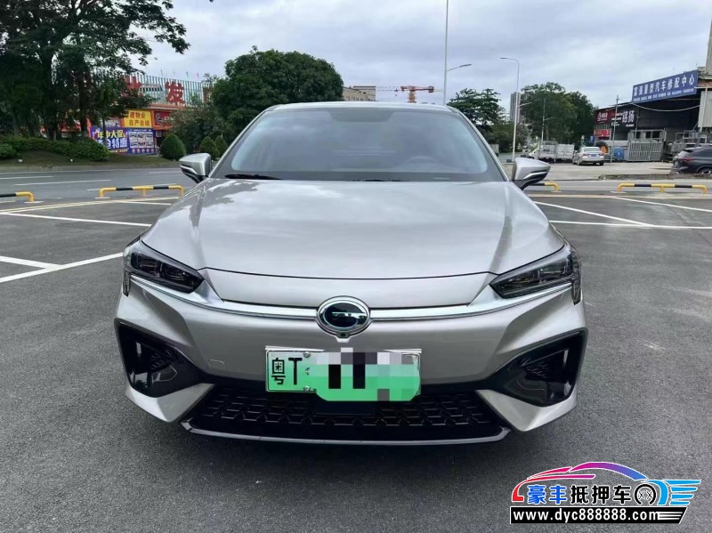 22年埃安魅S580轿车抵押车出售