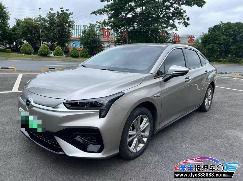 22年埃安魅S580轿车抵押车出售