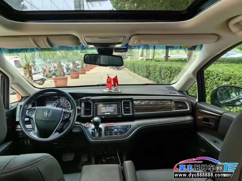 17年本田艾力绅MPV抵押车出售