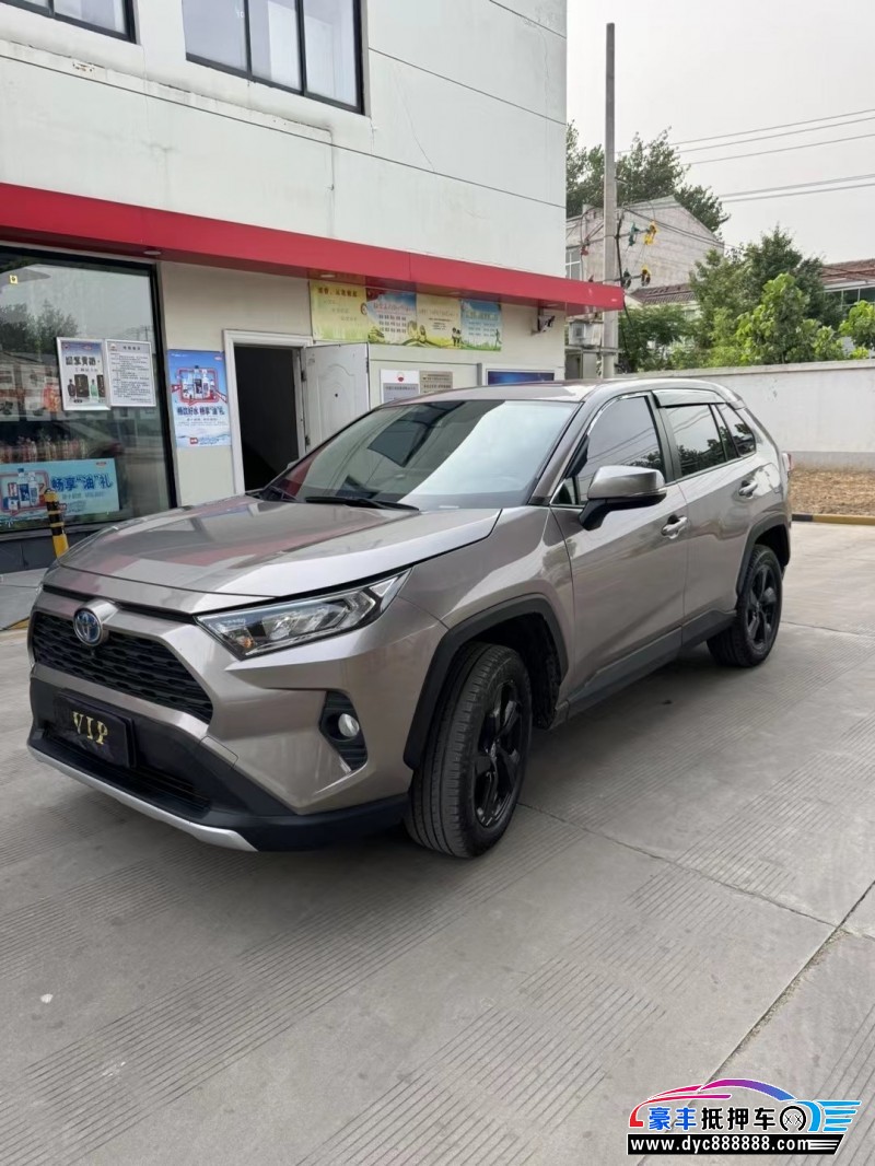 20年丰田RAV4轿车抵押车出售