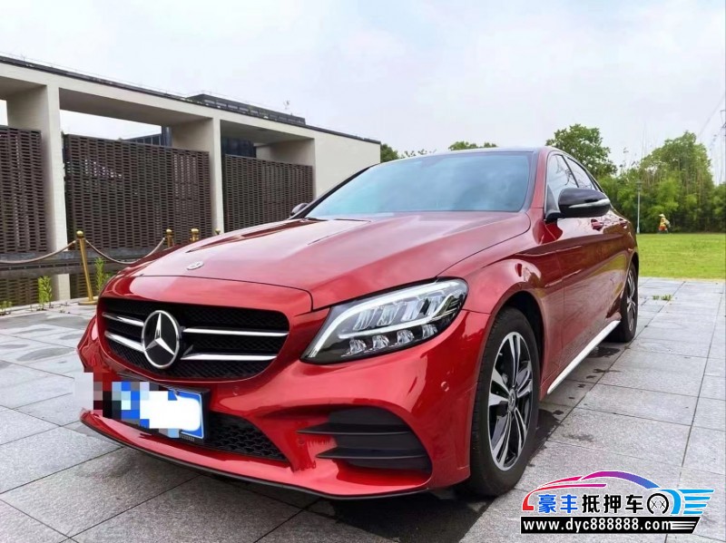 20年奔驰C轿车抵押车出售