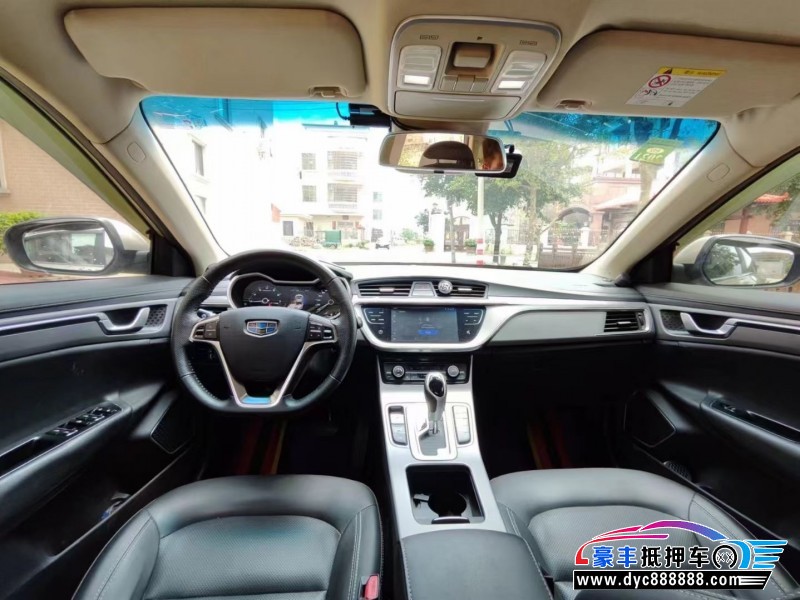 18年吉利帝豪GL轿车抵押车出售