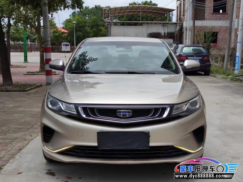 18年吉利帝豪GL轿车抵押车出售