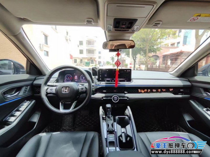 23年本田雅阁轿车抵押车出售