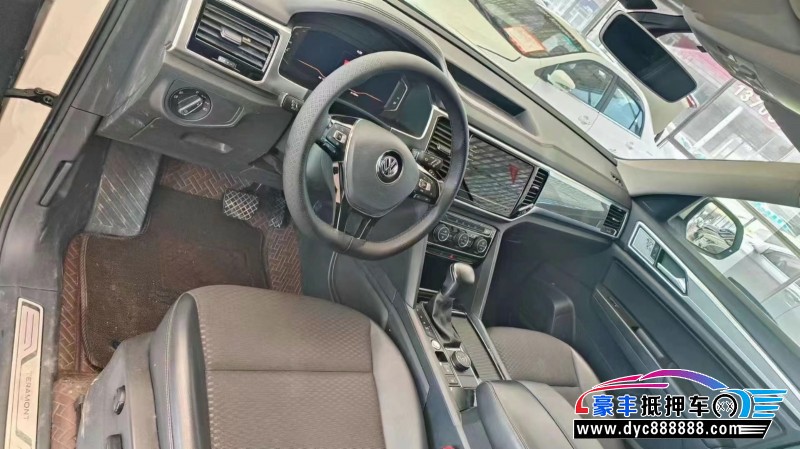 21年大众途昂轿车抵押车出售