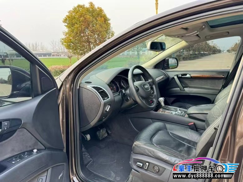 14年奥迪Q7轿车抵押车出售