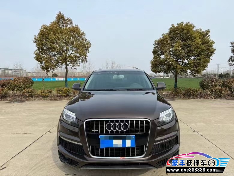 14年奥迪Q7轿车抵押车出售