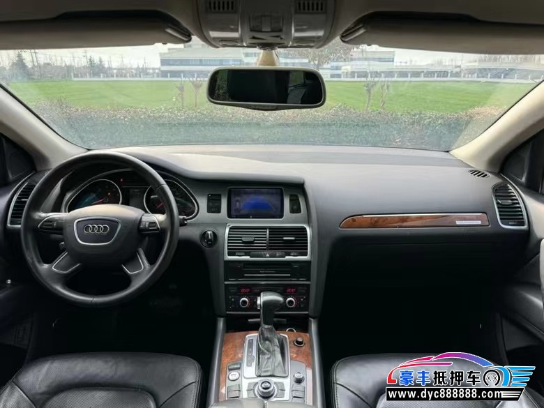 14年奥迪Q7轿车抵押车出售