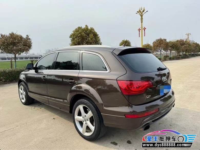 14年奥迪Q7轿车抵押车出售