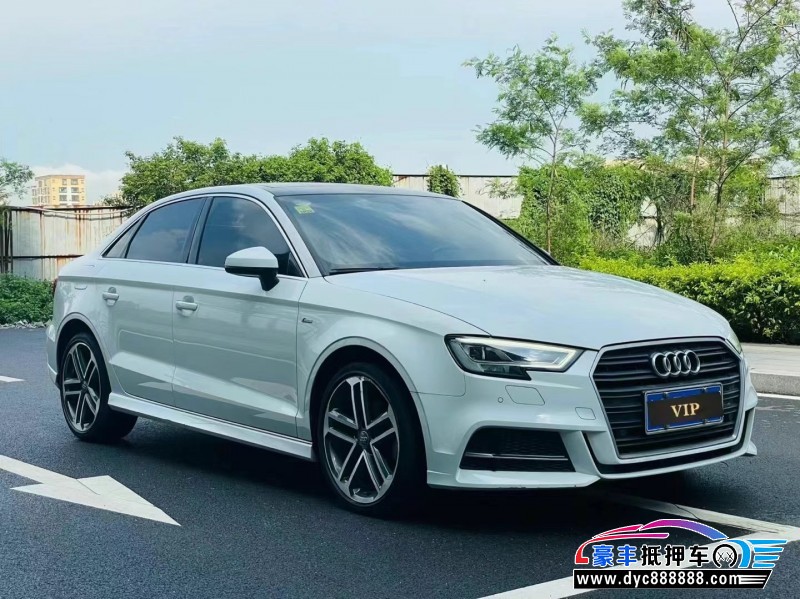 18年奥迪A3轿车抵押车出售