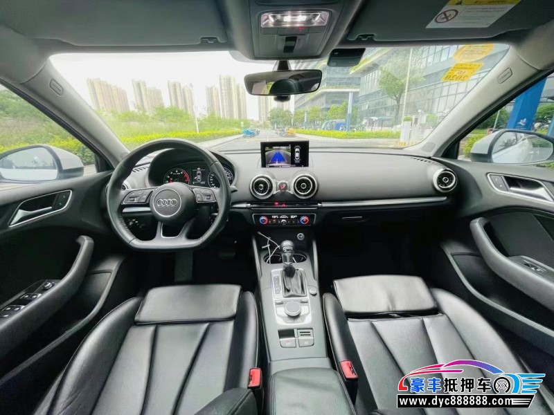 18年奥迪A3轿车抵押车出售