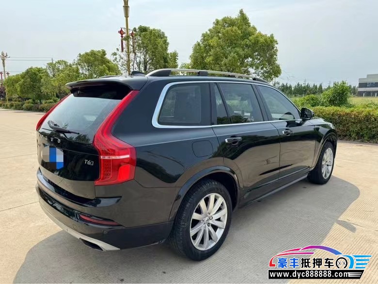 16年沃尔沃XC90轿车抵押车出售