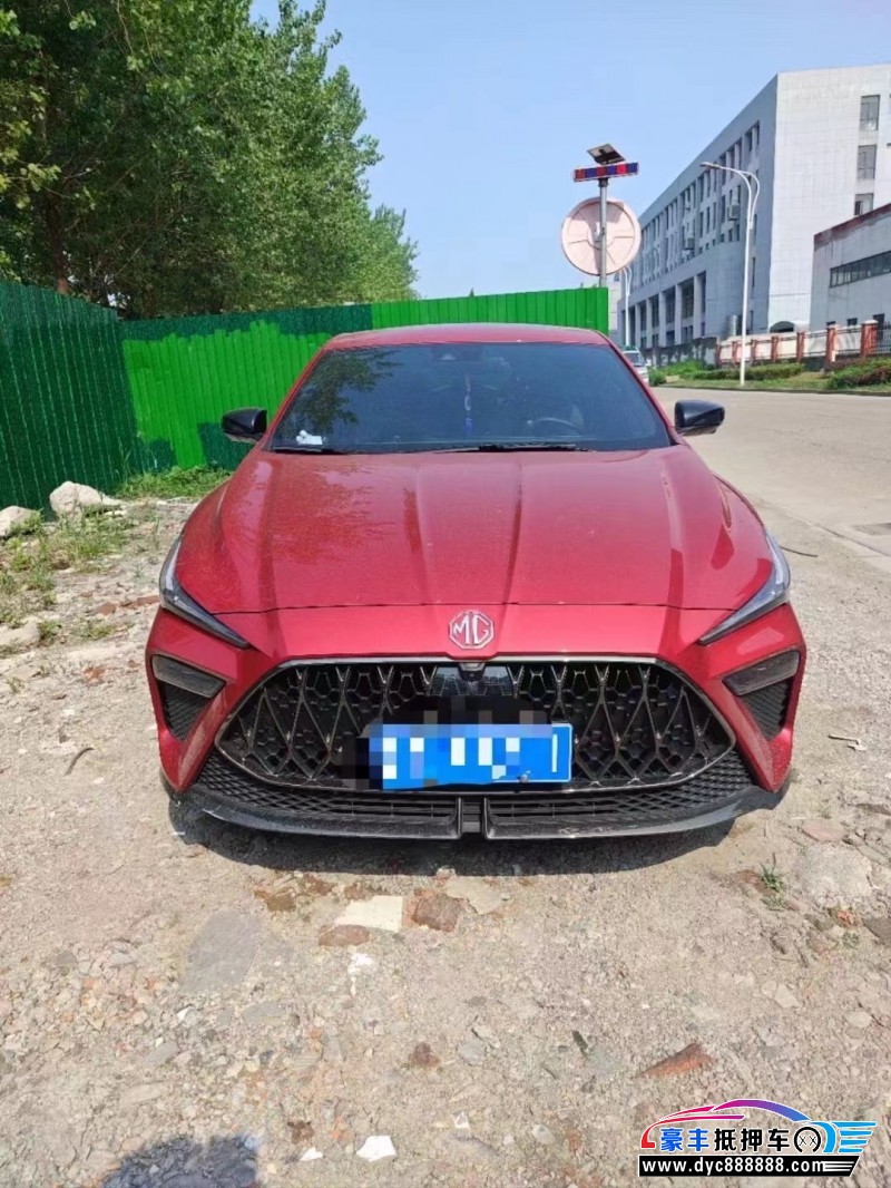 23年名爵5轿车抵押车出售