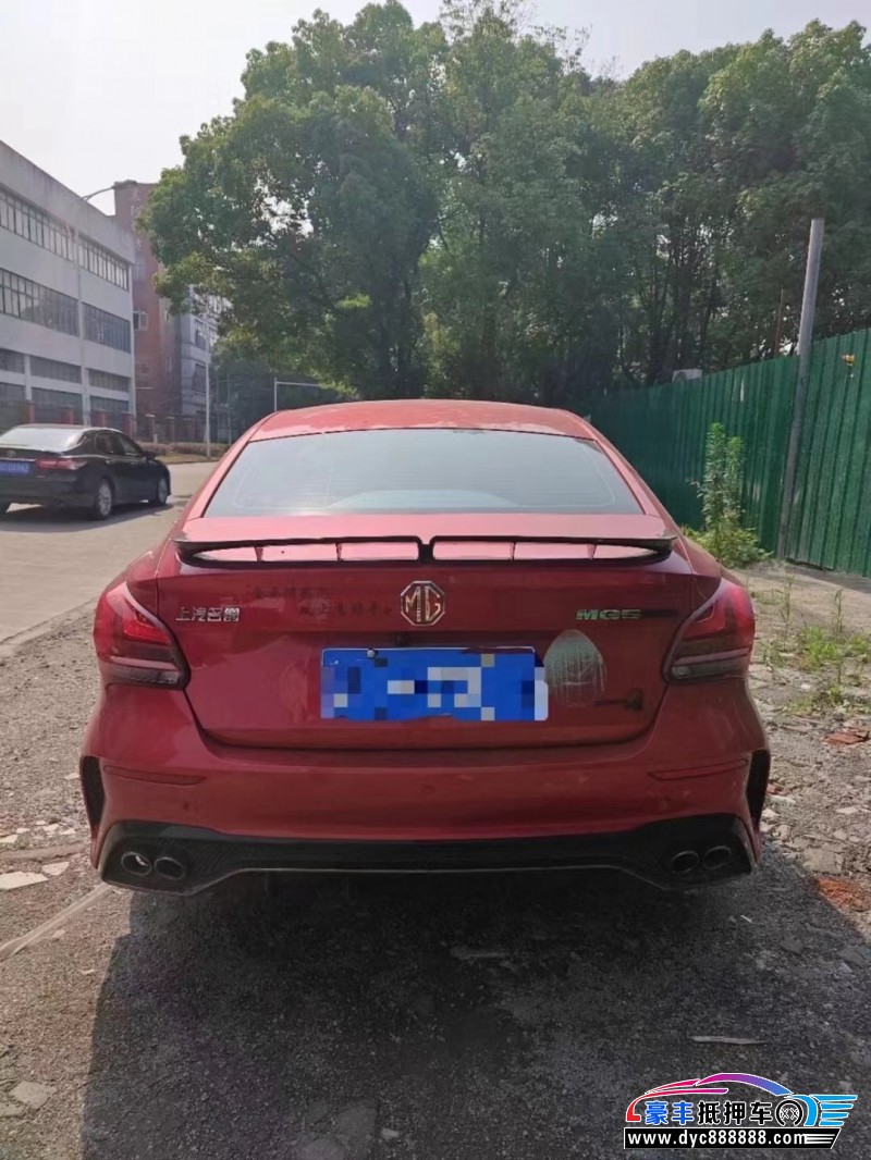 23年名爵5轿车抵押车出售