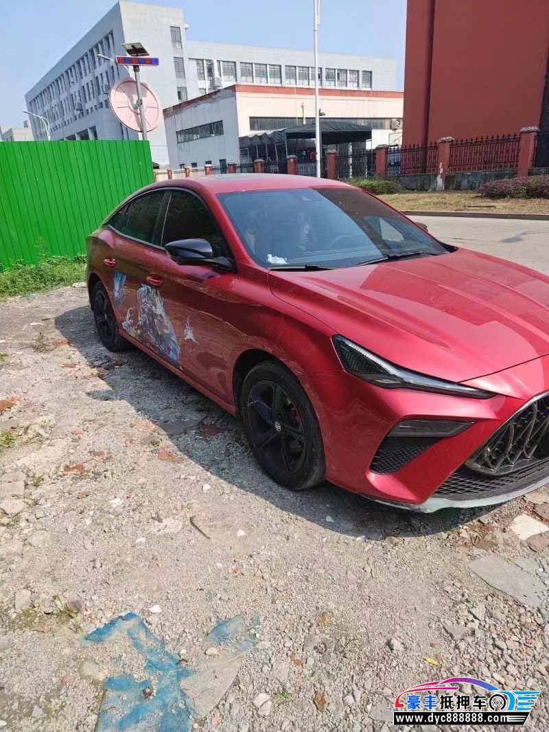 23年名爵5轿车抵押车出售