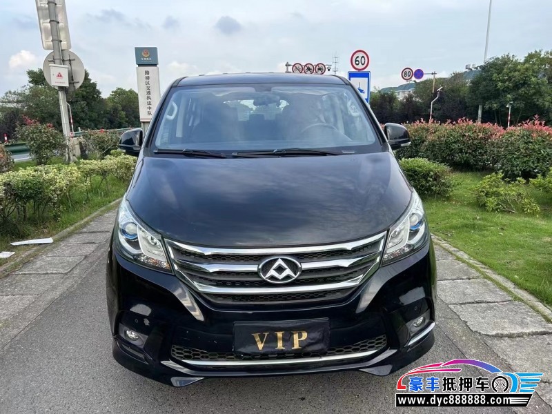 19年上汽大通G10轿车抵押车出售