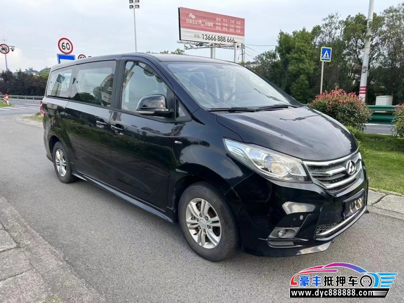 19年上汽大通G10轿车抵押车出售