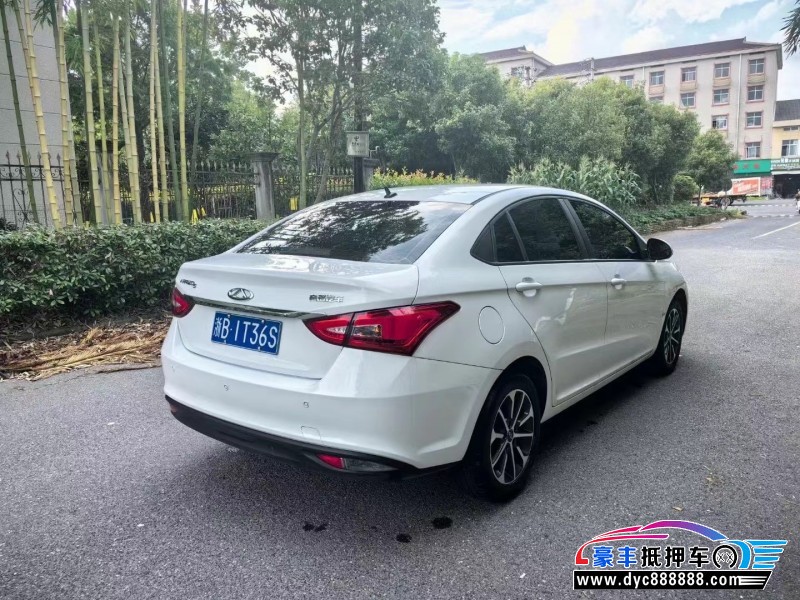 23年奇瑞艾瑞泽轿车抵押车出售