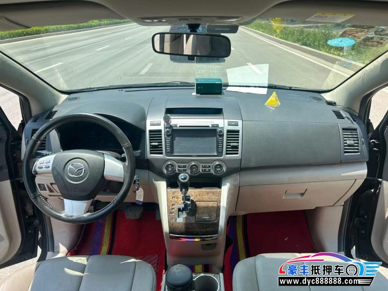 13年马自达马自达8轿车抵押车出售