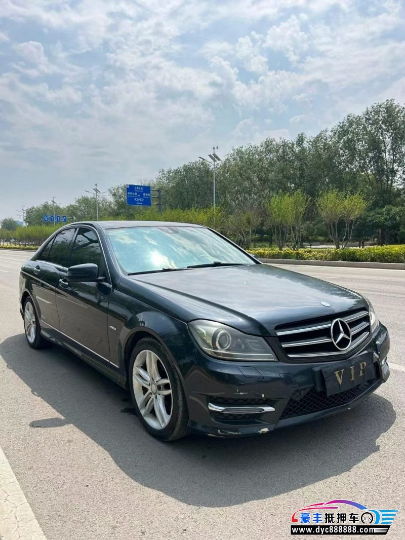 14年奔驰C轿车抵押车出售