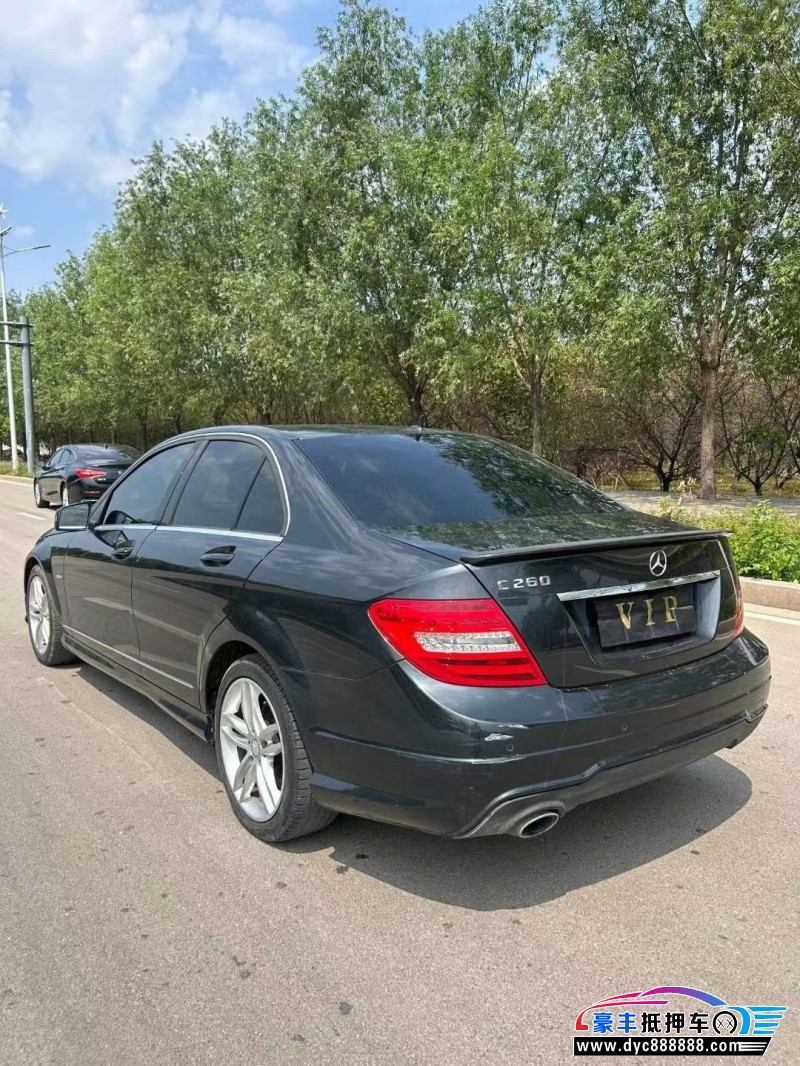 14年奔驰C轿车抵押车出售