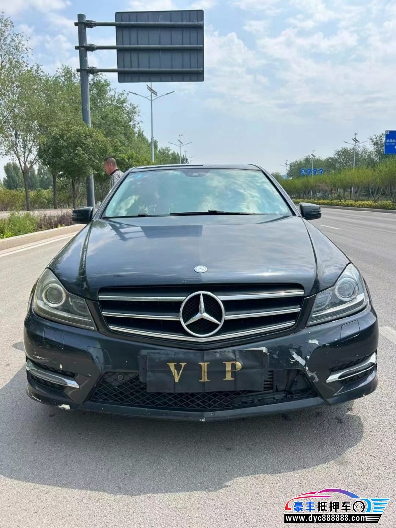 14年奔驰C轿车抵押车出售