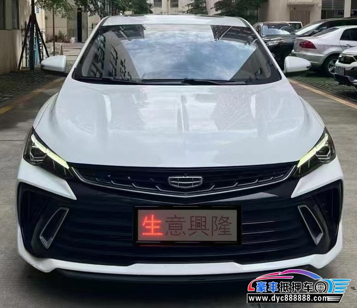 23年吉利缤瑞轿车抵押车出售