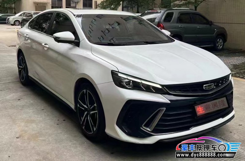 23年吉利缤瑞轿车抵押车出售