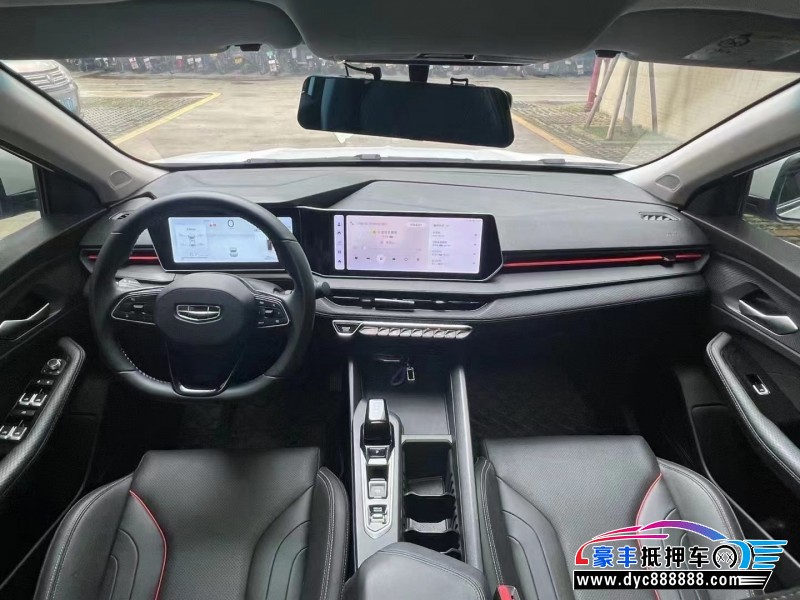 23年吉利缤瑞轿车抵押车出售