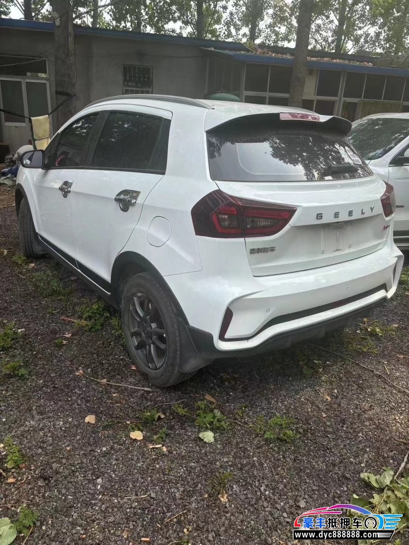 21年吉利远景X3轿车抵押车出售