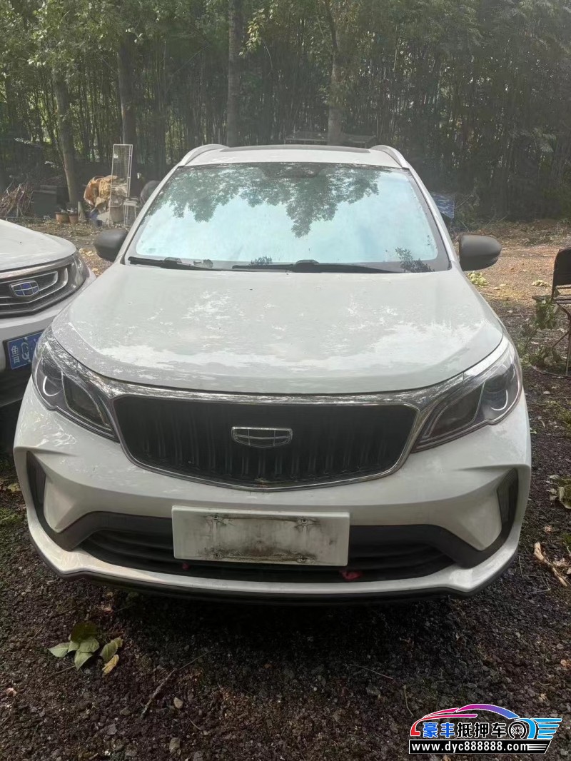 21年吉利远景X3轿车抵押车出售